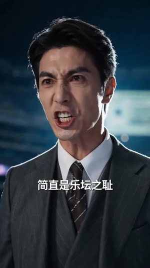 五十岁,从成为歌坛天后开始(75集) 五十岁,从成为歌坛天后开始(75集)短剧全集投屏大屏看