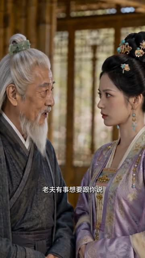 骗我投个好胎？行，你们别后悔第四季（82集）短剧限免全集任你点