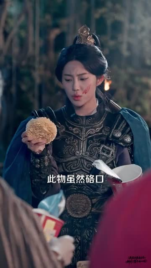 我家大鼎通古今，娇养了整个女儿国（86集）短剧最终章免费合集