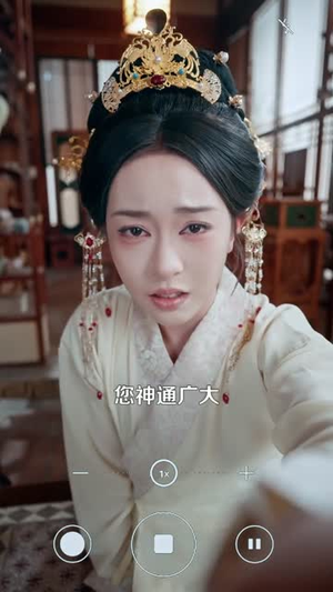 我家大鼎通古今，娇养了整个女儿国（86集）短剧大结局限免特辑