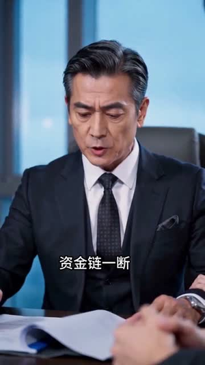 离婚后我打脸前夫（50集）短剧收官全集限免看