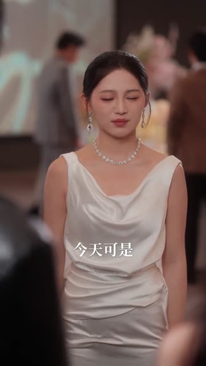 心脏被夺她归来（117集）短剧全剧终限免合集
