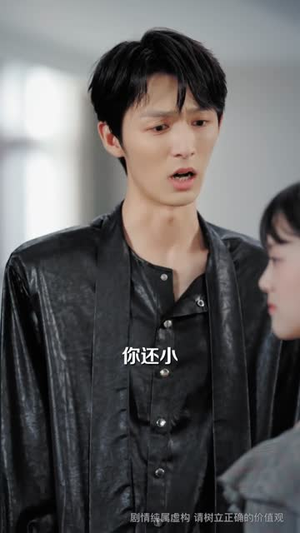 当生命开始倒数，全家重新爱我（58集）短剧终篇全集限免看