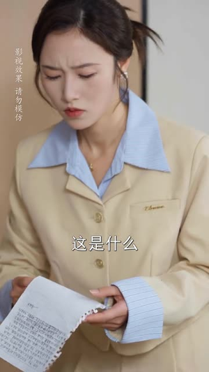 夫人全城追夫悔不当初(50集) 夫人全城追夫悔不当初(50集)短剧全集无删完整版