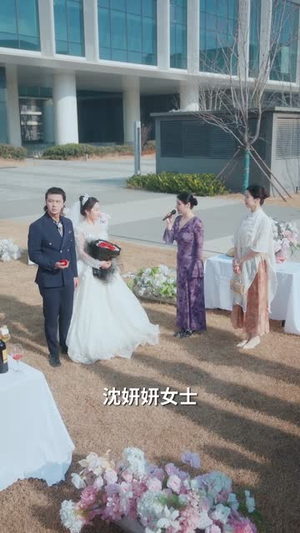 魔女训夫手册（83集）短剧结局篇全集直通