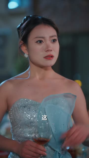 魔女训夫手册（83集）短剧全剧终高清放送