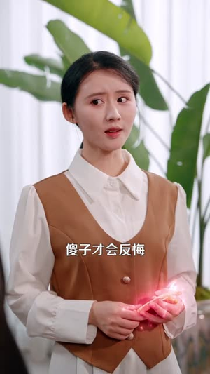 神龙寻宝,乡下丫头封神了(100集) 神龙寻宝,乡下丫头封神了(100集)短剧全剧终限免畅刷
