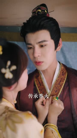 和嫡姐进错婚房,清冷权臣变忠犬(78集) 和嫡姐进错婚房,清冷权臣变忠犬(78集)短剧全集投屏大屏看