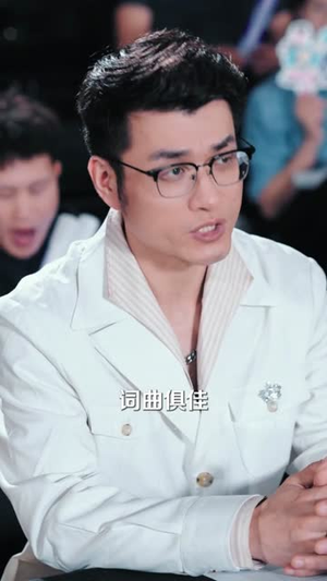 你毁我嗓,我拿金曲把你钉在耻辱柱上(48集) 你毁我嗓,我拿金曲把你钉在耻辱柱上(48集)短剧全集解锁零收费