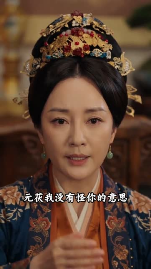 我把病秧侯爷喂成长寿战神(57集) 我把病秧侯爷喂成长寿战神(57集)短剧限免全集任你点