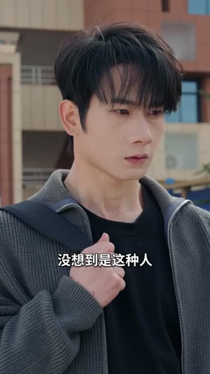 穿越拯救十八岁男友，心声藏不住（80集）短剧全剧终合集放送