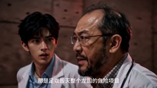 绝密档案:我在西山基地工作的那十年(70集) 绝密档案:我在西山基地工作的那十年(70集)短剧全集投屏大屏看