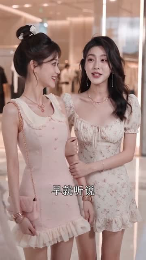 半熟恋人,婚后熟透(60集) 半熟恋人,婚后熟透(60集)短剧大结局超前点映