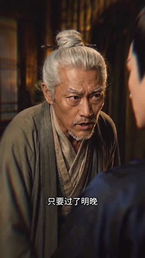予你逢春,许你岁岁安(49集) 予你逢春,许你岁岁安(49集)短剧全集投屏大屏看