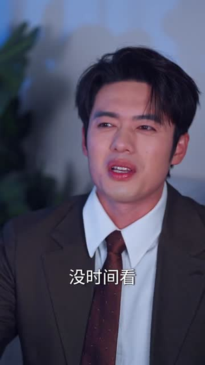 系统在手:骗子反被我拿捏(80集) 系统在手:骗子反被我拿捏(80集)短剧完结全集限免刷