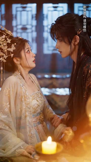 入宫后我成了厌女症暴君心尖宠(57集) 入宫后我成了厌女症暴君心尖宠(57集)短剧全系列免费畅享