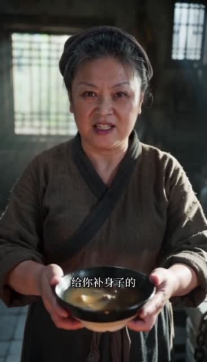 锦绣药后:权臣的换命真恩人(30集) 锦绣药后:权臣的换命真恩人(30集)短剧大结局全集特惠
