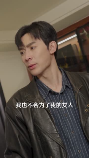 我，金巫传人，专治各种不服（79集）短剧全季限免大放送