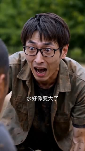 邻居截水搞垂钓,我养三千大鹅陪他玩(52集) 邻居截水搞垂钓,我养三千大鹅陪他玩(52集)短剧大结局连更全集