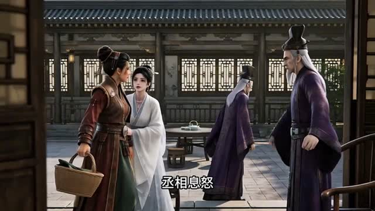 书院后街摆吃摊,皇帝咋也来排队第二季（69集）短剧完整版全集放送