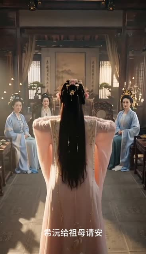不当太子侧妃后，我被王爷宠成宝！！！（83集）短剧全剧终限免畅刷