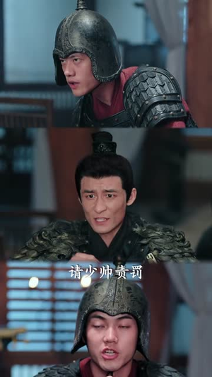 重生镇北王，开局接掌百万雄兵（83集）短剧合集导演剪辑版