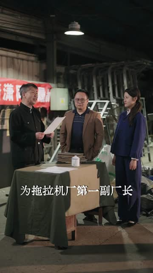 真假千金专治不服（80集）短剧终篇全集限免看