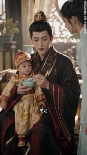 本宫只想搞钱，皇上非要宠我（81集）短剧终篇全集限免看