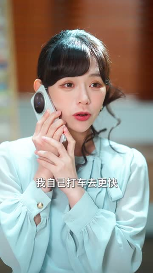 小可怜落泪，裴爷抱回家宠上天（61集）短剧全剧终在线连看