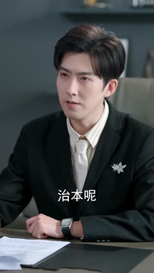 十分钟后她反击（104集）短剧全集连看不停歇