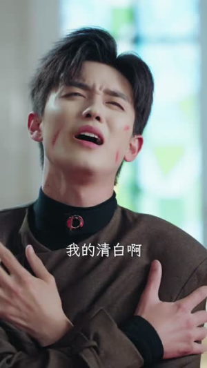 双｜生契（65集）短剧全集热力排行榜之一