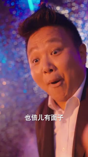 下山退婚，反被天后追着宠（67集）短剧全集秒播无卡顿