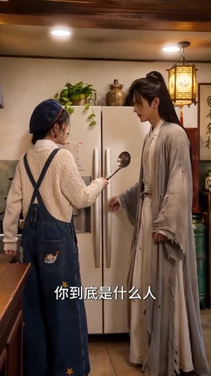 我用泡面换了个皇后（63集）短剧全集幕后花絮版
