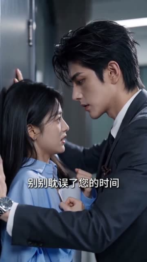 九尾狐男友独宠我（60集）短剧合集彩蛋完整版