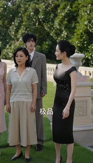 一巴掌,扇出个老钱娇夫(60集) 一巴掌,扇出个老钱娇夫(60集)短剧全剧终高清放送