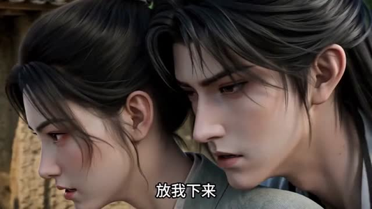 解锁兽语（65集）短剧合集4K修复版
