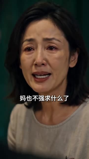 同桌三年，结果对方竟然是校花（70集）短剧全集幕后花絮版