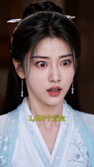 我是赘婿（41集）短剧终极大放送合集
