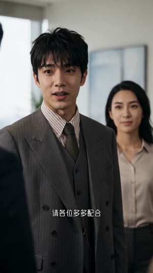 相亲对象，请再离谱点（76集）短剧最终回限免畅看