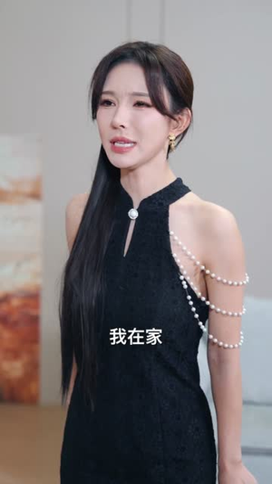 别惹他,他是神农传人(81集) 别惹他,他是神农传人(81集)短剧全集高清无码版