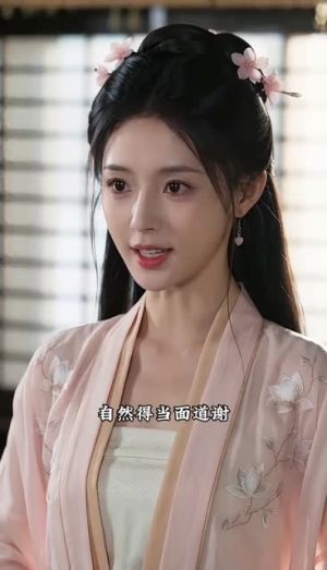 归京嫡女飒爆京城（53集）短剧全季限免大放送