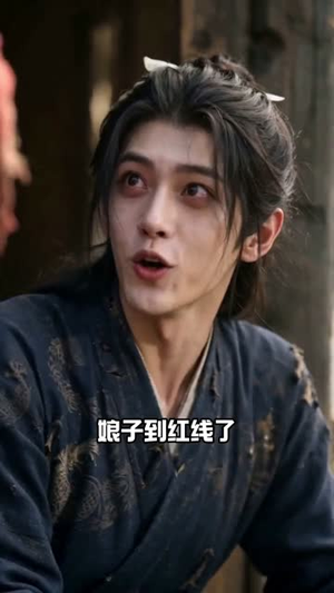 带着太子去吃苦，一不小心建了座盛世商都（40集）短剧全剧终高清放送