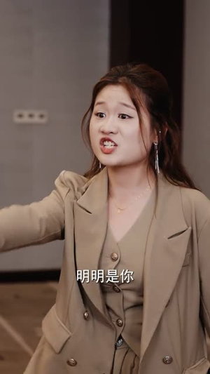 竹马别后悔，我已成人生赢家（54集）短剧全剧终限免畅刷