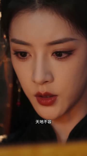 凤起九皇叔（89集）短剧全剧终在线连看