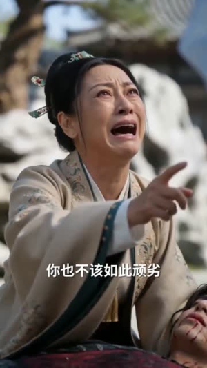废材大小姐,一剑开天门(91集) 废材大小姐,一剑开天门(91集)短剧全剧终高清放送