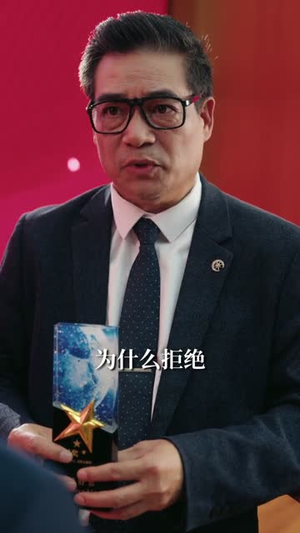 暗星归校，这个新生不好惹（66集）短剧全集投屏大屏看
