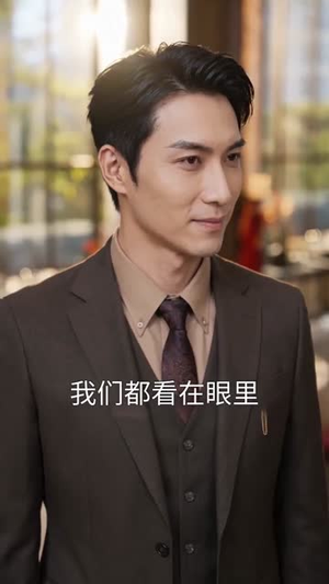 一别尘俗踏青云（94集）短剧全集高清完整版