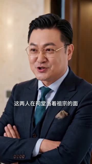 陆太太她曾是皇后(62集) 陆太太她曾是皇后(62集)短剧全集连看不停歇