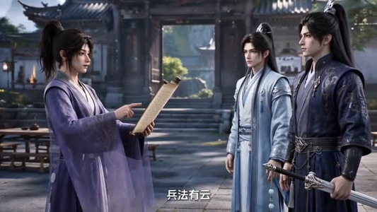女扮男装背景板帅翻修真界(120集) 女扮男装背景板帅翻修真界(120集)短剧全剧终高清放送