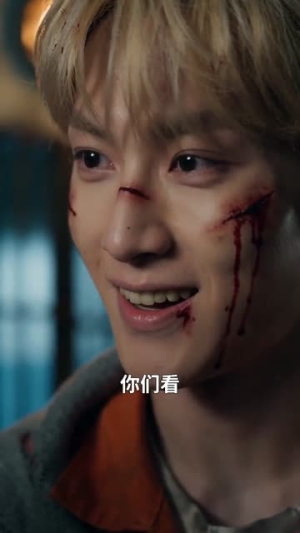误入惊悚副本太离奇，BOSS跪喊夫人无敌（61集）短剧宝藏全集限免看